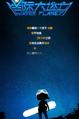 综合亚洲视频